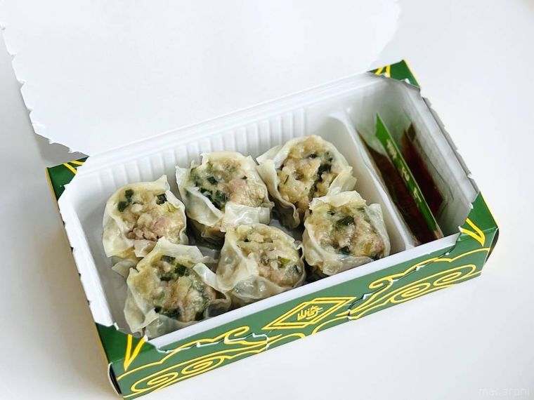 崎陽軒のギヨウザを開けた様子