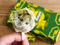 崎陽軒の新作ギヨウザは結局焼売餃子どっちなのか食べてみた