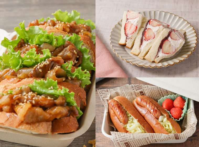 サンドイッチ3種