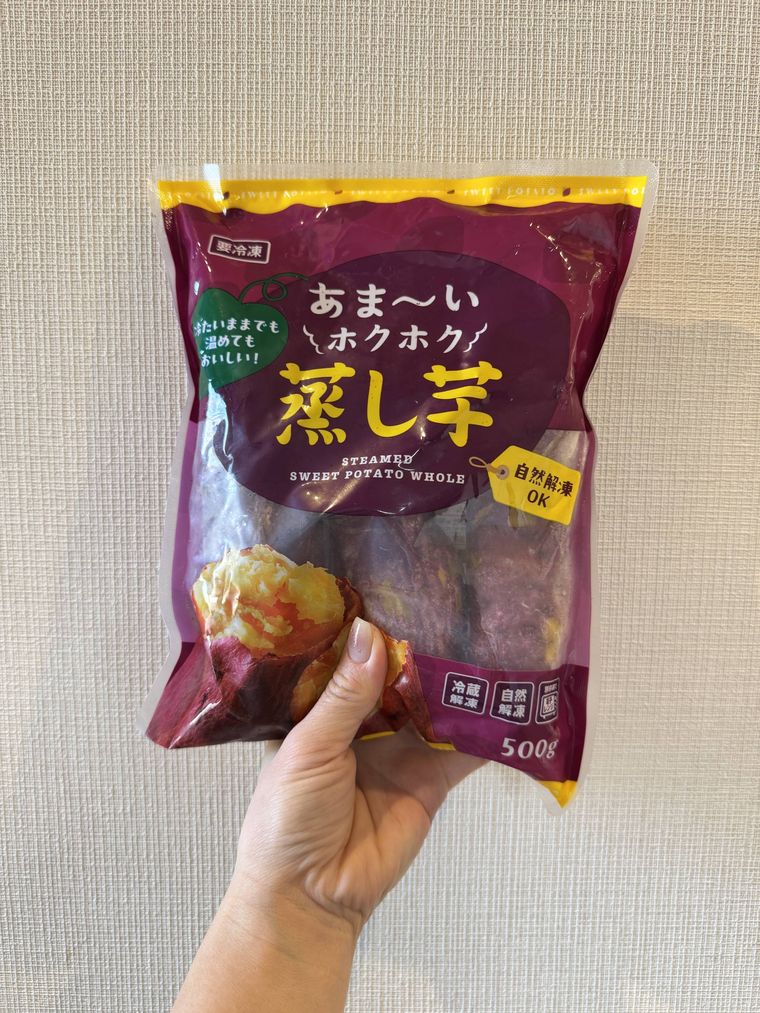 業務スーパーの蒸し芋