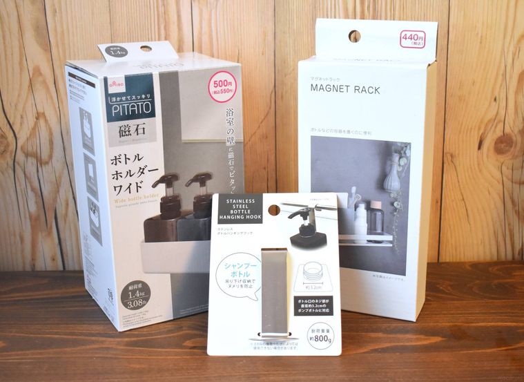 100均の紹介商品が並んでいる