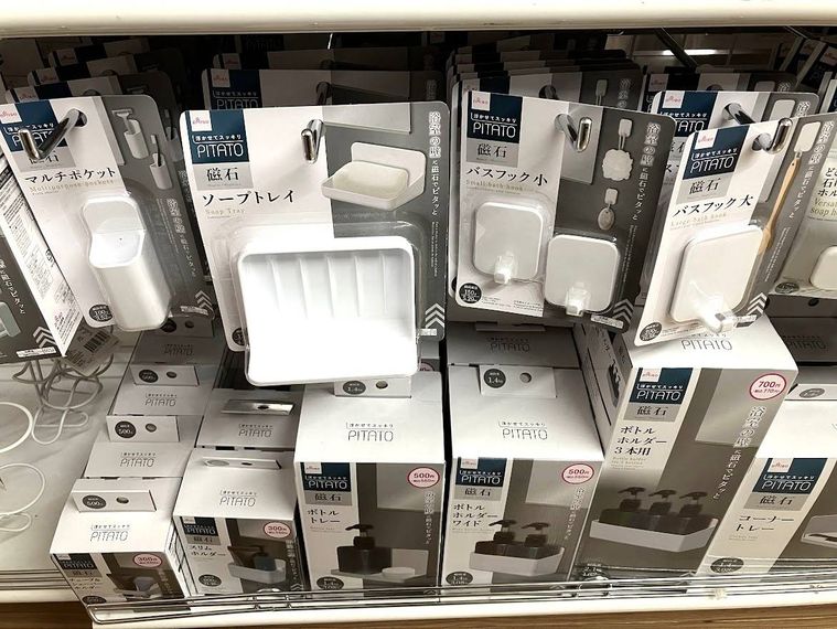 ダイソーのバス用品売り場