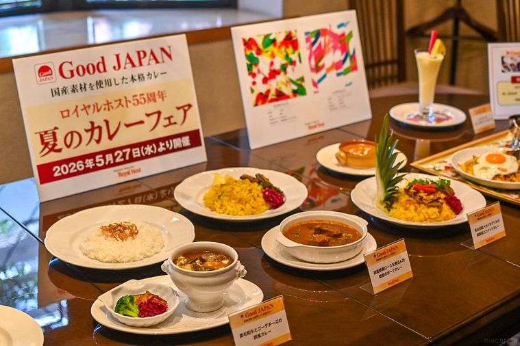 カレーの集合