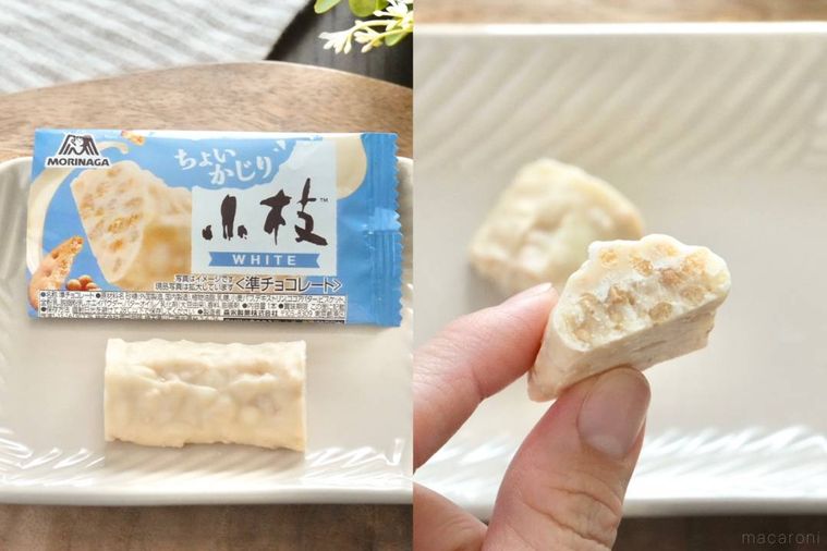 木のカッティングボードと白い小皿にのったホワイトチョコレート菓子