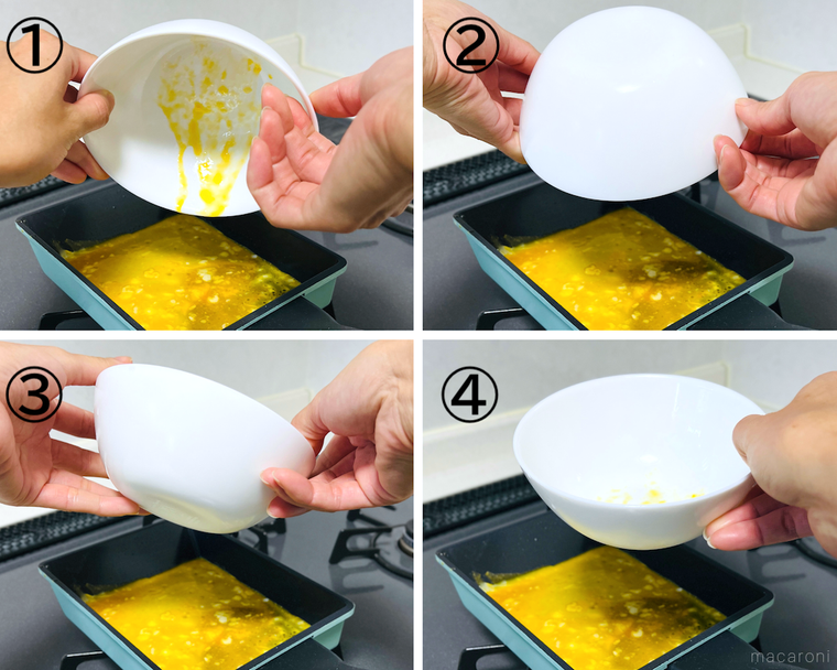 白い器を回転させている様子