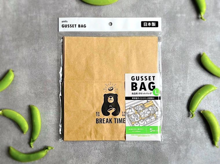 100均の野菜室収納ガゼットバッグと野菜