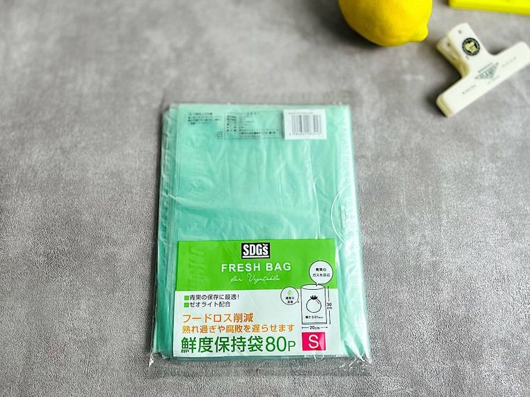 100均の鮮度保持袋、クリップ、レモン