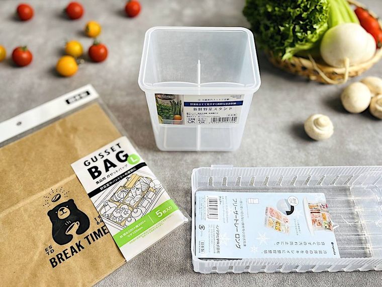 100均の野菜室収納アイテムを3点並べたところ