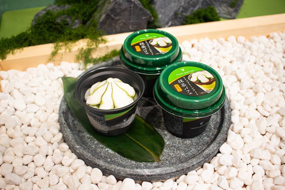 抹茶 セブン「アイスクリームの日」を盛り上げる抹茶アイス3種を食べ比べ