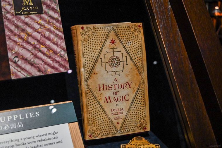 教科書のセット