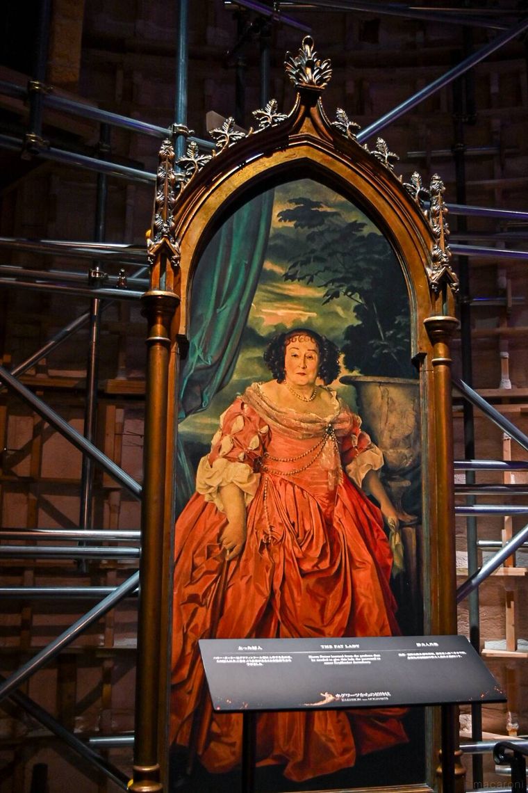 太った夫人の肖像画