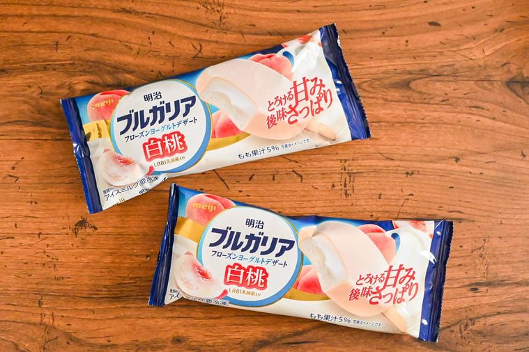 アイスのパッケージアップ