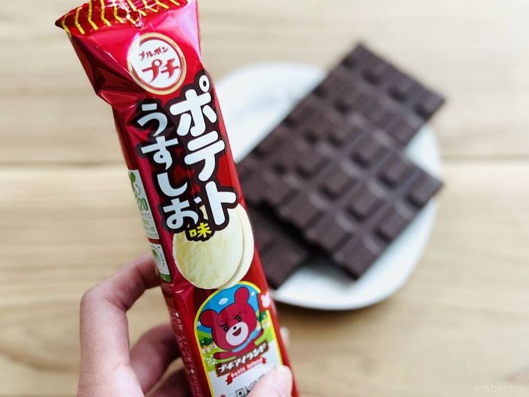プチポテトうすしお味と板チョコレート