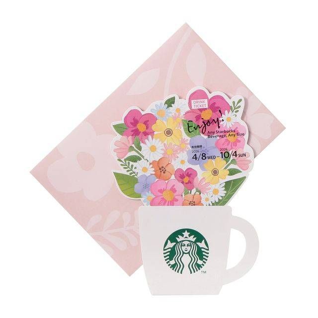 メッセージカードとドリンクチケットのイメージ