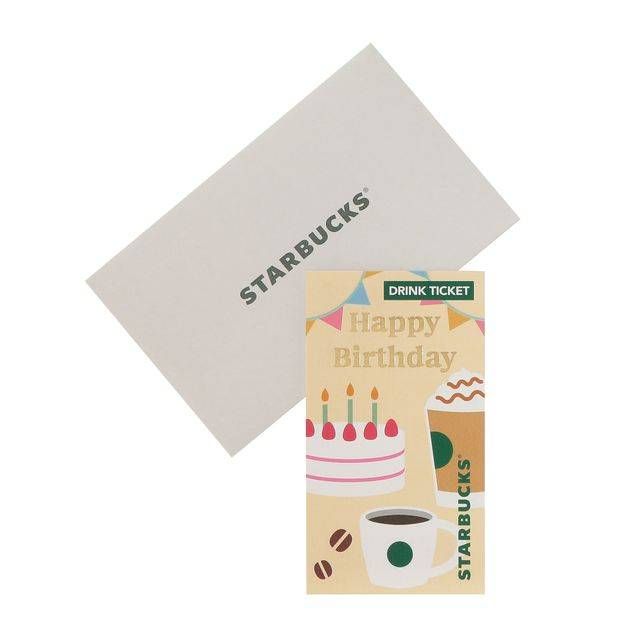 ギフトカードのイメージ