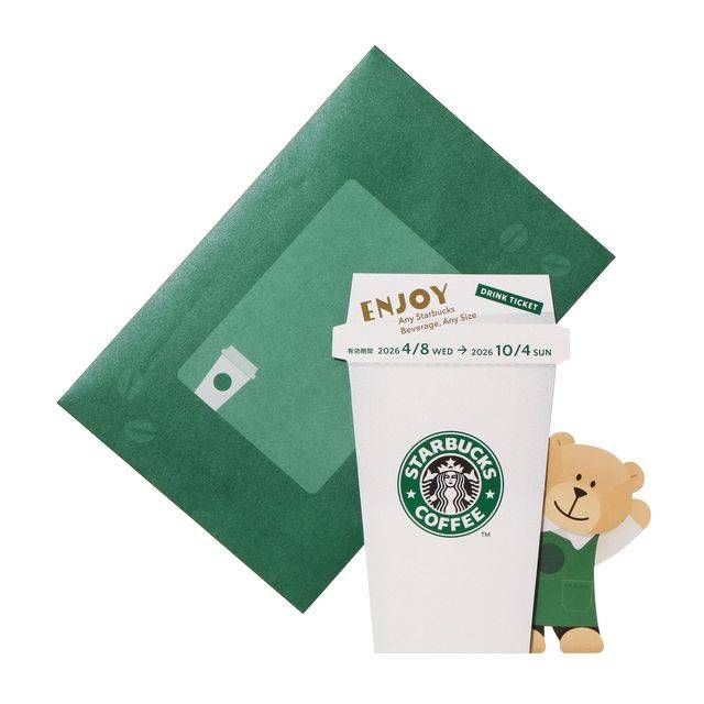 ギフトカードのイメージ