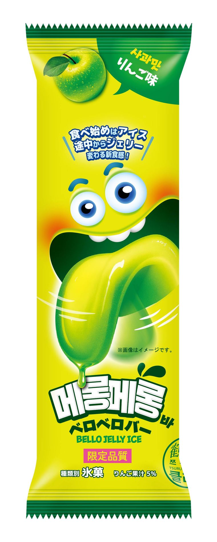 ベロベロバーアイス りんご味のイメージ
