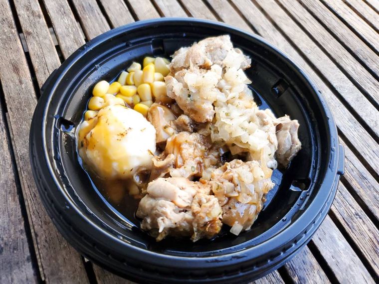 松屋ディアボラ風チキングリル定食