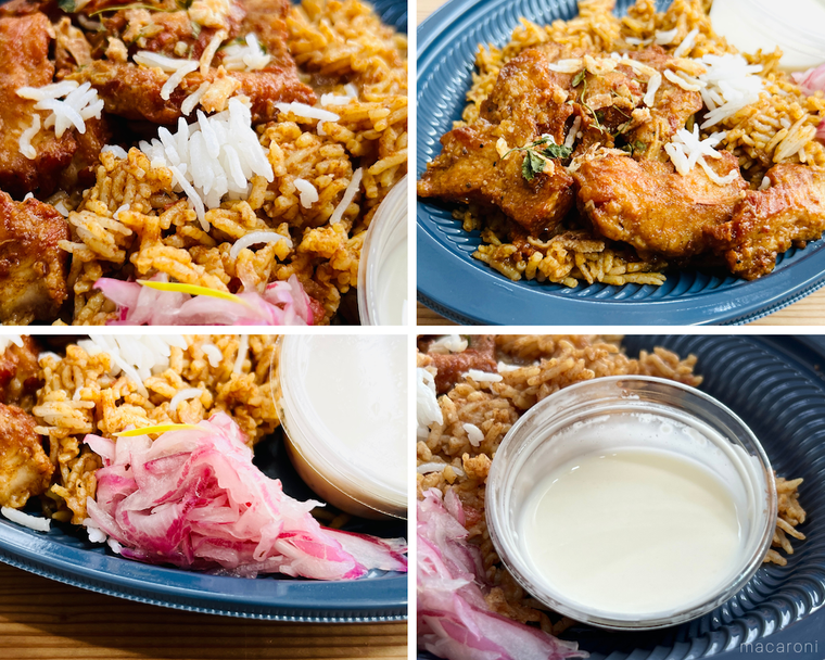 たんぱく質が摂れるチキンビリヤニのコラージュ画像