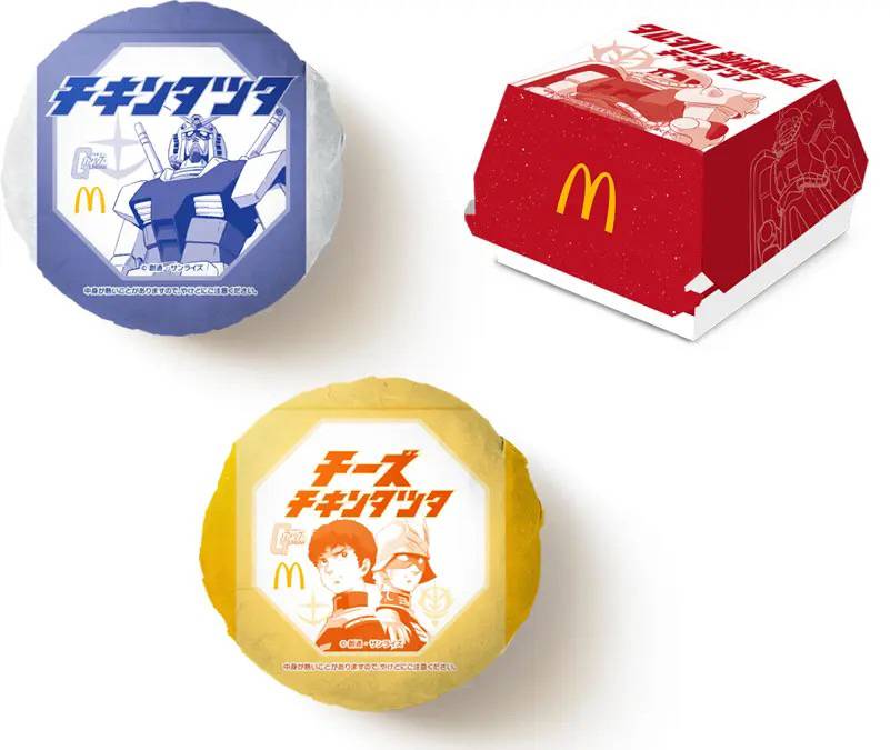 マクドナルド新作「チキンタツタ®」を食べ比べ！発売35周年の今年は