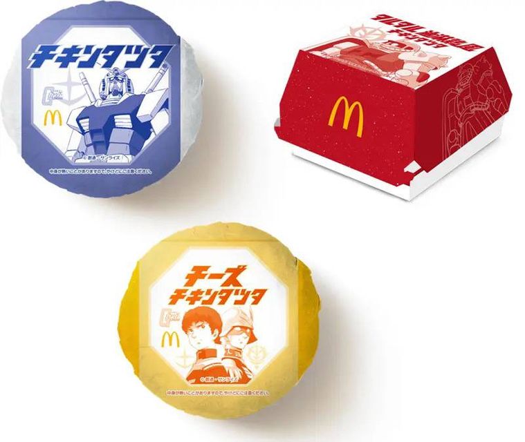 マクドナルドチキンタツタシリーズの専用パッケージ