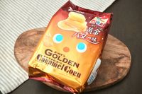 キャラメルコーンの黄金バター味をレポ。55周年記念商品で驚きのコク深さ