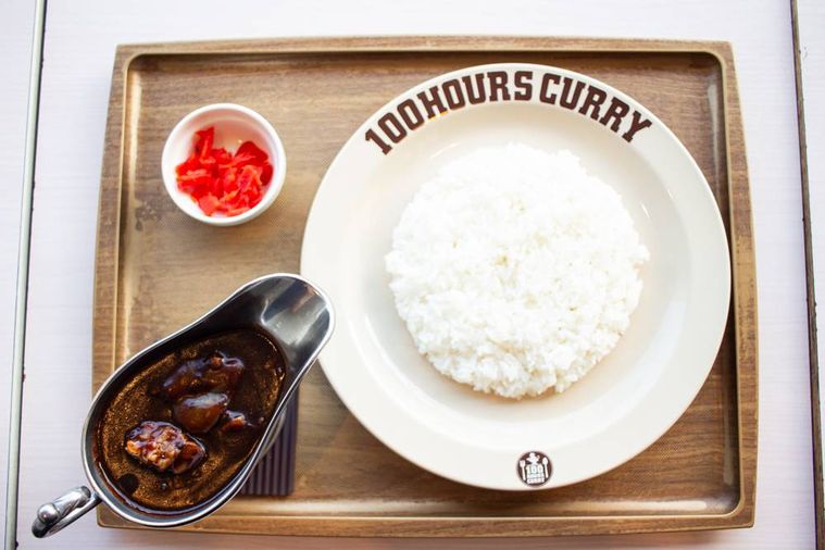 100時間カレー和牛カレー