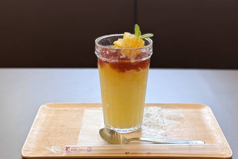 フローズンはちみつレモネード