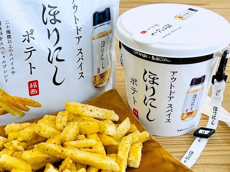 人気スパイスほりにしがポテトスナックになった噛むほどに旨みがすごい