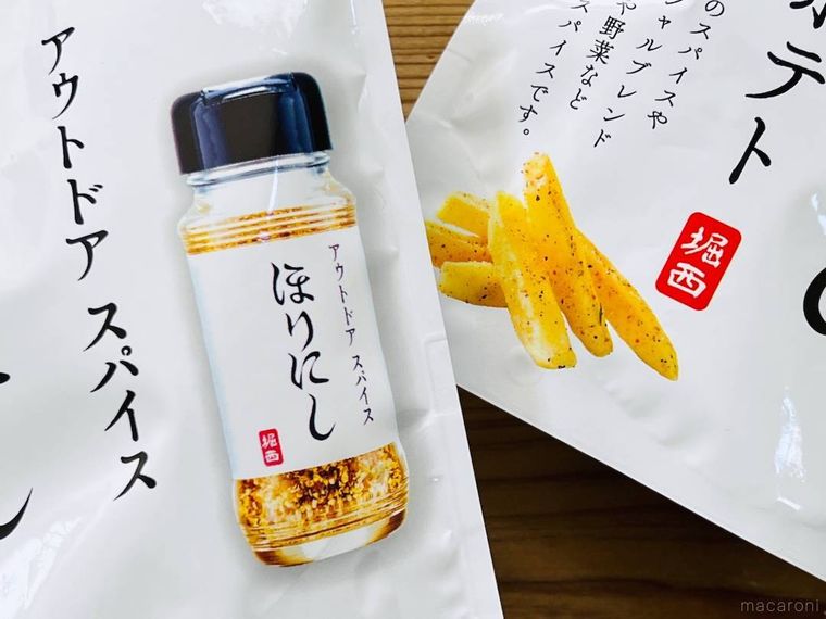 ほりにしポテトのパッケージ