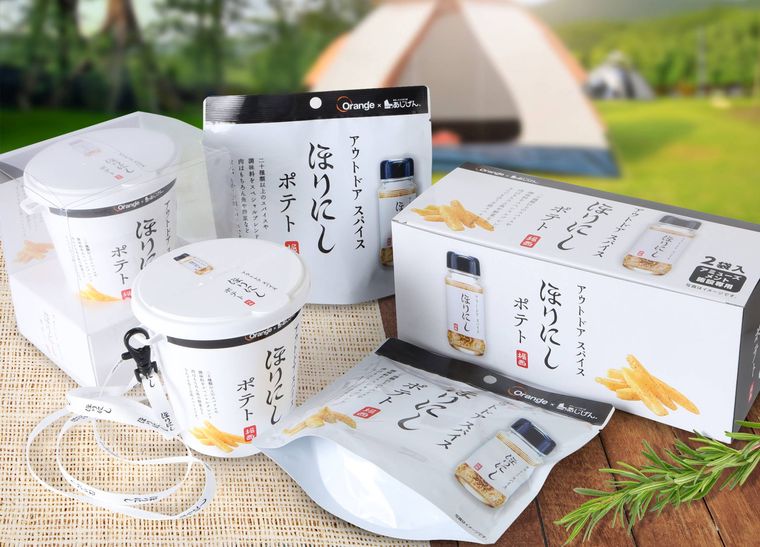 ほりにしポテトBOXとどこでもほりにしポテトケース