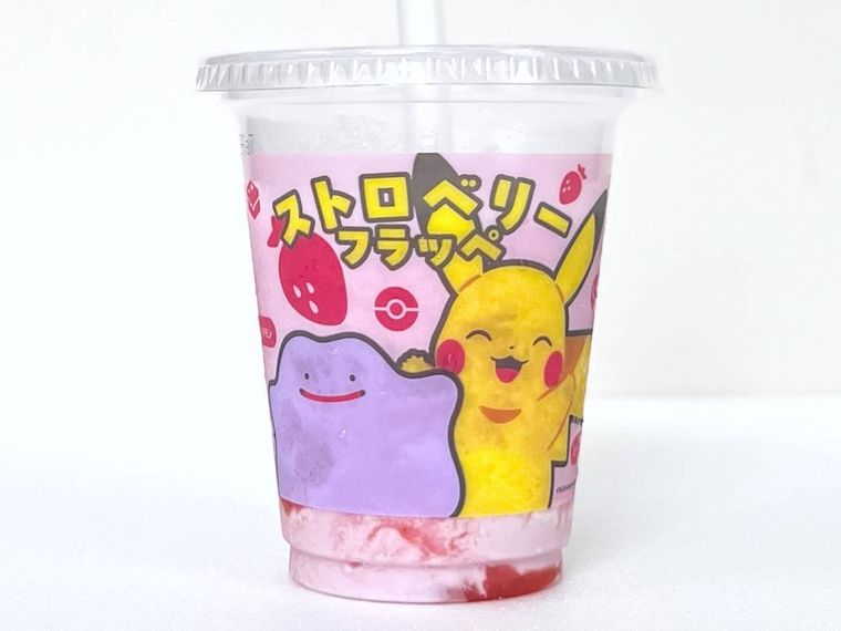 ファミリーマートのストロベリーフラッペ