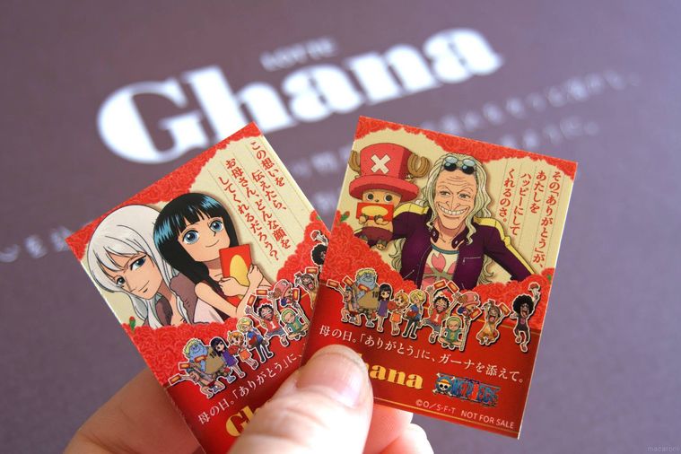 ワンピースコラボの母の日限定オリジナルステッカー