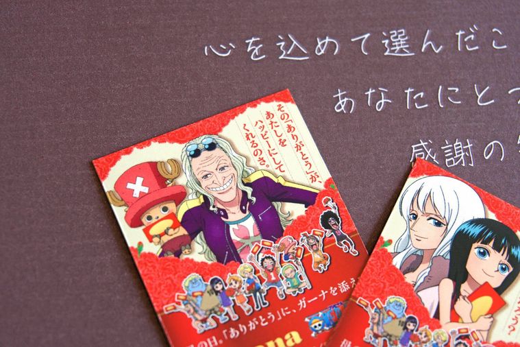 チョッパーとDr.くれはのステッカー