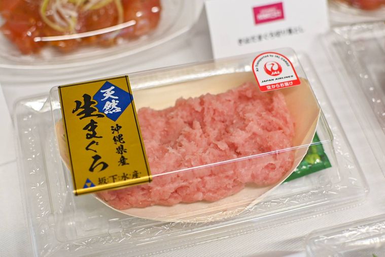 パックに入ったまぐろのたたき