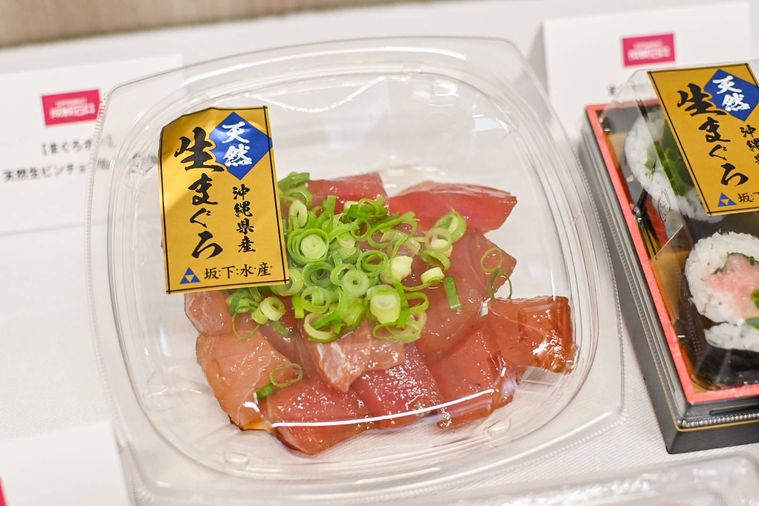 パックに入ったポキ