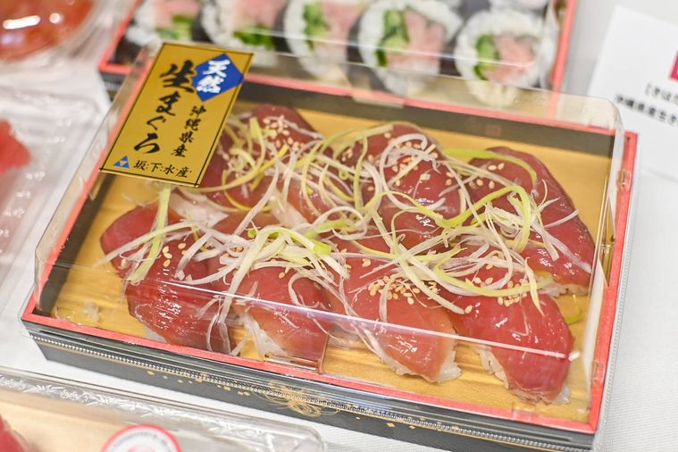 まぐろの漬け握り