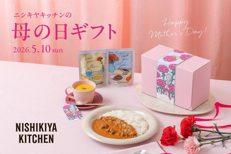 ニシキヤキッチンの母の日ギフトのイメージ