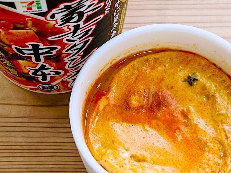 蒙古タンメン中本 辛旨味噌の残り汁で作った茶碗蒸し