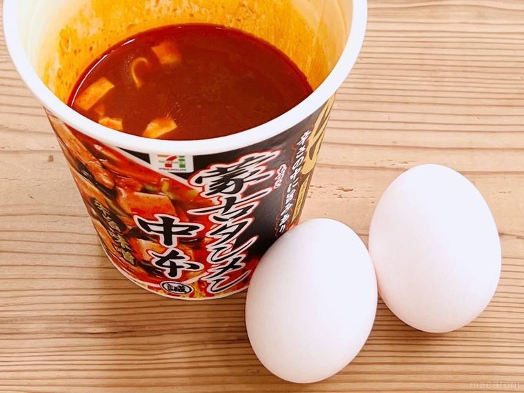 蒙古タンメン中本 辛旨味噌の残り汁と卵2個