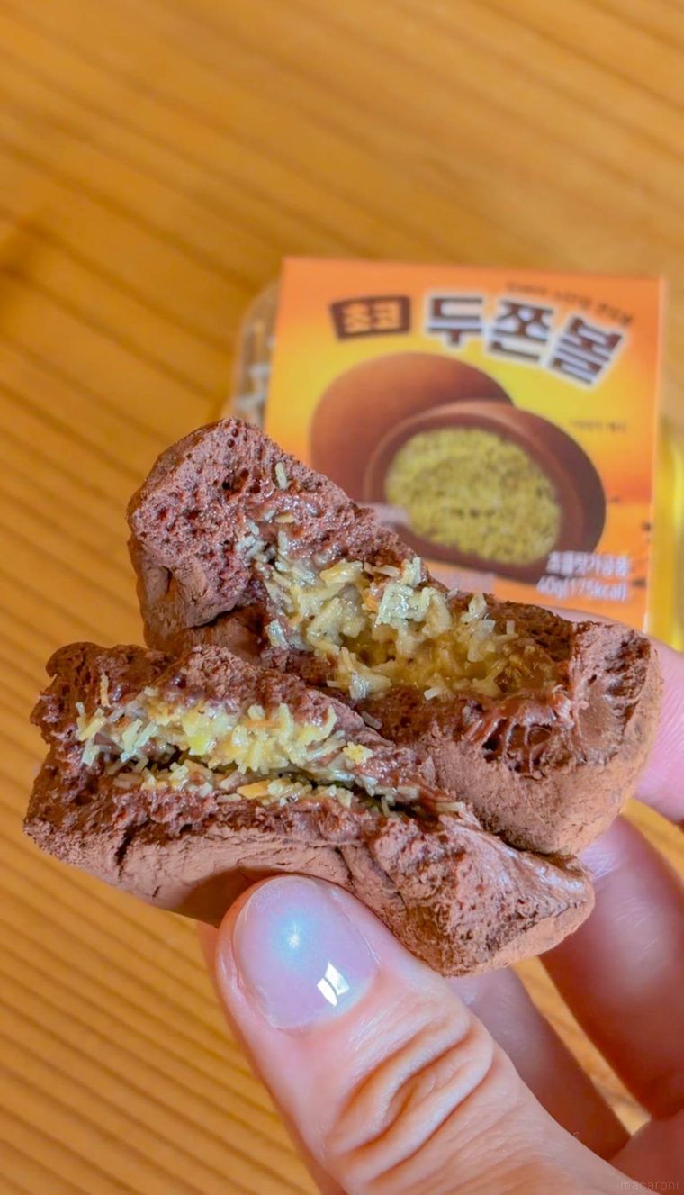 ドバイスタイルもちもちクッキー チョコ