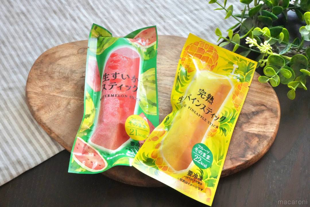 カロリー25kcal以下！ローソン「冷凍スティック」は原材料 “果物だけ