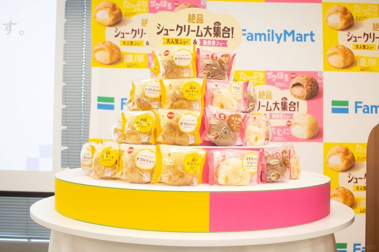 ファミリーマート絶品シュークリーム大集シュー合キャンペーン発表会でのフォトブース