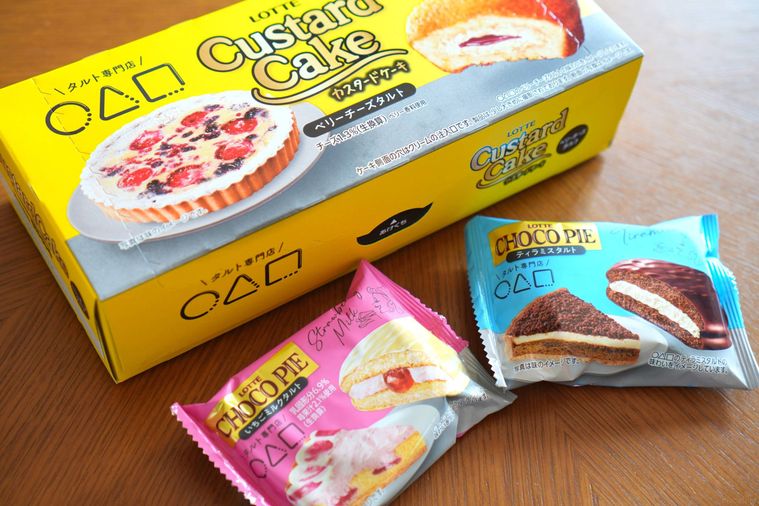 人気タルト専門店マルサンカクシカクとロッテのコラボレーションパッケージ