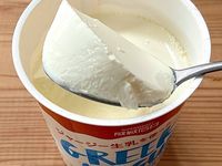 成城石井のギリシャヨーグルトはまるでチーズ。またヒット商品が生まれた