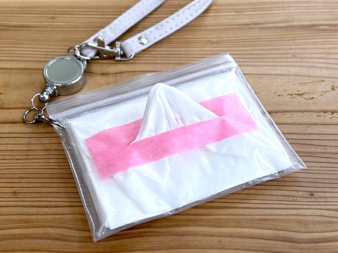 ポケットティッシュがくしゃくしゃにならない！簡易ケースの作り方に