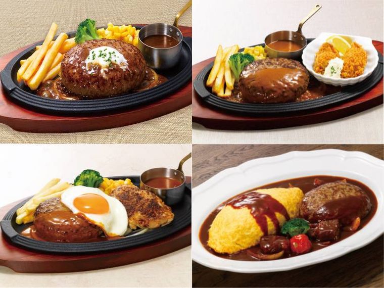 ロイヤルホスト黒黒ハンバーグのラインアップ