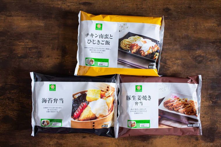 ライフの冷凍弁当海苔弁当豚生姜焼き弁当チキン南蛮とひじきご飯のパッケージが並んでいる