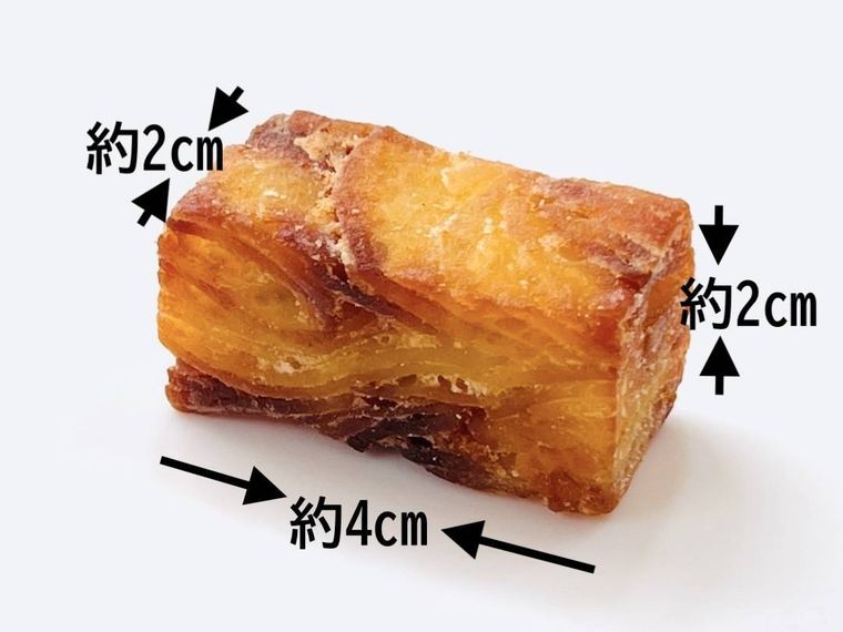 ローソンのミルフィーユポテト さつまいも