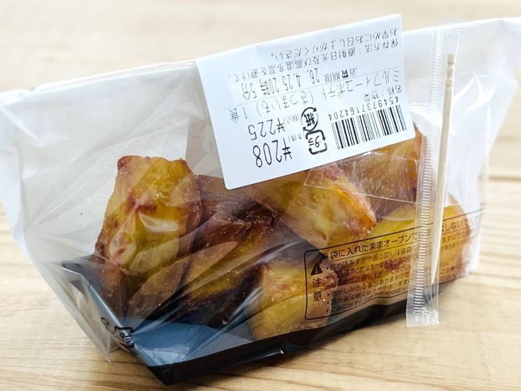 ローソンのミルフィーユポテト さつまいも